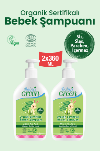 2' li set  Aloe veralı Bebek Saç ve Vücut Şampuanı 360 ml