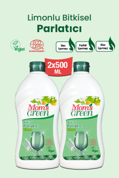 2'li Set Limonlu Bitkisel  Bulaşık Makinesi Parlatıcı (500 ml x 2 Adet)