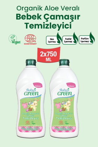 2'li Set Organik Aloe Veralı Bebek Çamaşır Temizleyici ECO- 2*20=40 Yıkama