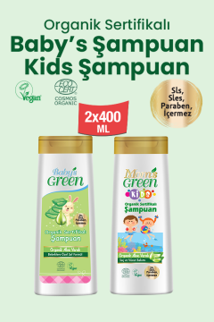 2'li Set Organik Aloeveralı Kids Çocuk Şampuanı ve Organik Aloeveralı Bebek Saç ve Vücut Şampuanı (400ml x 2 Adet)