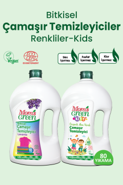 2'li Set Organik Aloeveralı 2'li Set Organik Aloeveralı Çocuk Çamaşır Temizleyici ve Bitkisel Çamaşır Temizleyici Renkliler İçin (1,5 Litre x 2 Adet) 80 Yıkama