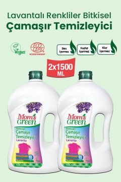 2'li Set Bitkisel Çamaşır Temizleyici Renkliler İçin Lavantalı (1,5 Litre x 2 Adet ) - 80 Yıkama