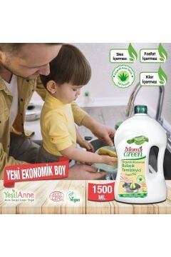 Mom's Green 3'lü Set 1500 ml Organik Aloeveralı Elde Bulaşık Deterjanı ( 1500 ml x 3 Adet ) ECO